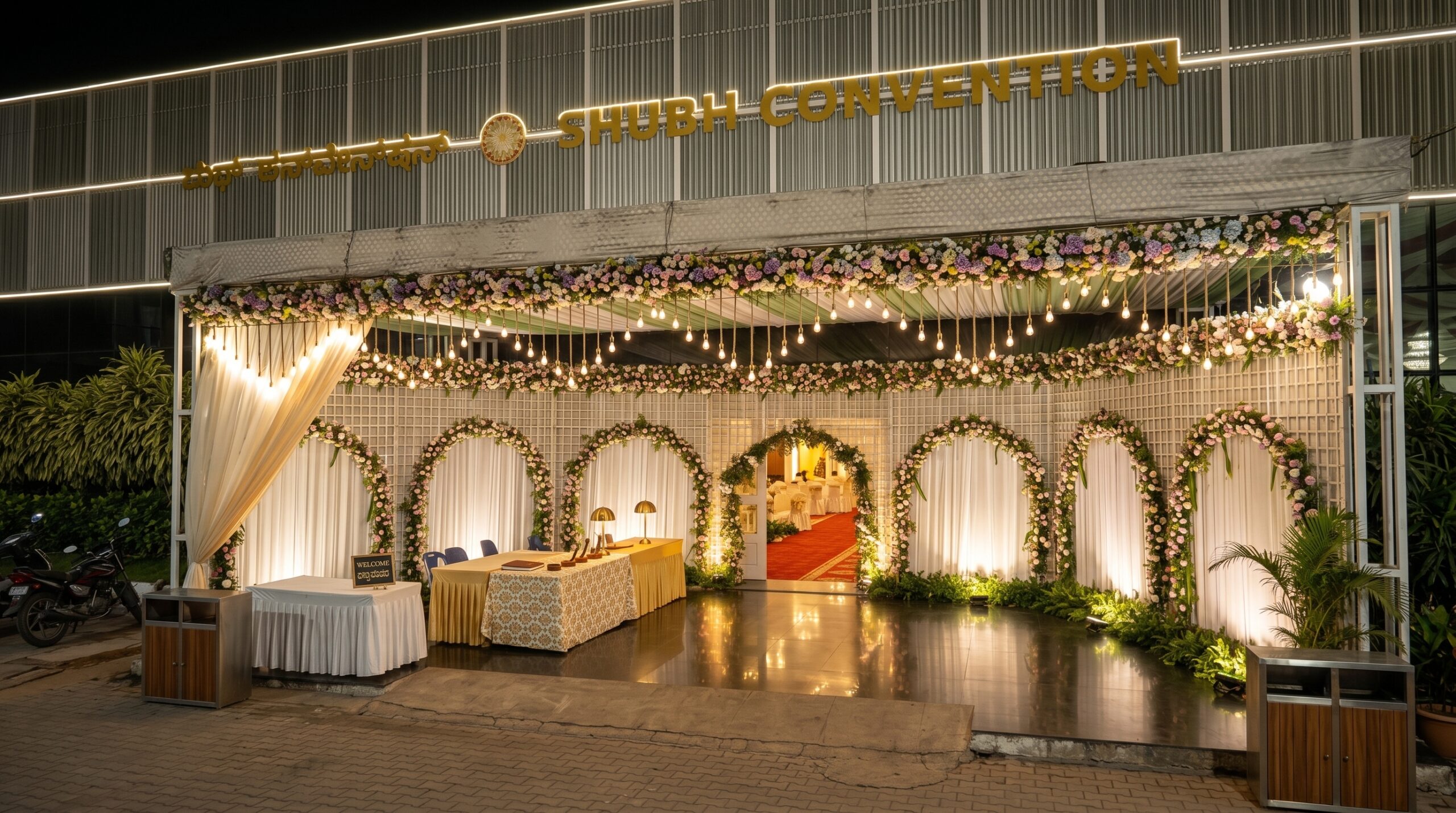 Image gallery marquee